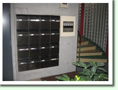 セキュリティーメールボックスで個人情報を保護、高梁のマンション